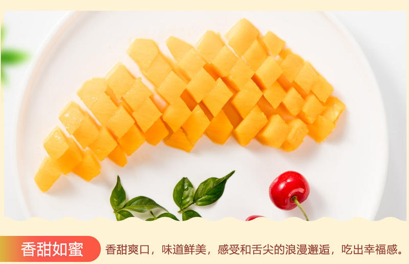 【产地】【支持一件代发】海南金煌芒果新鲜水果整箱包邮