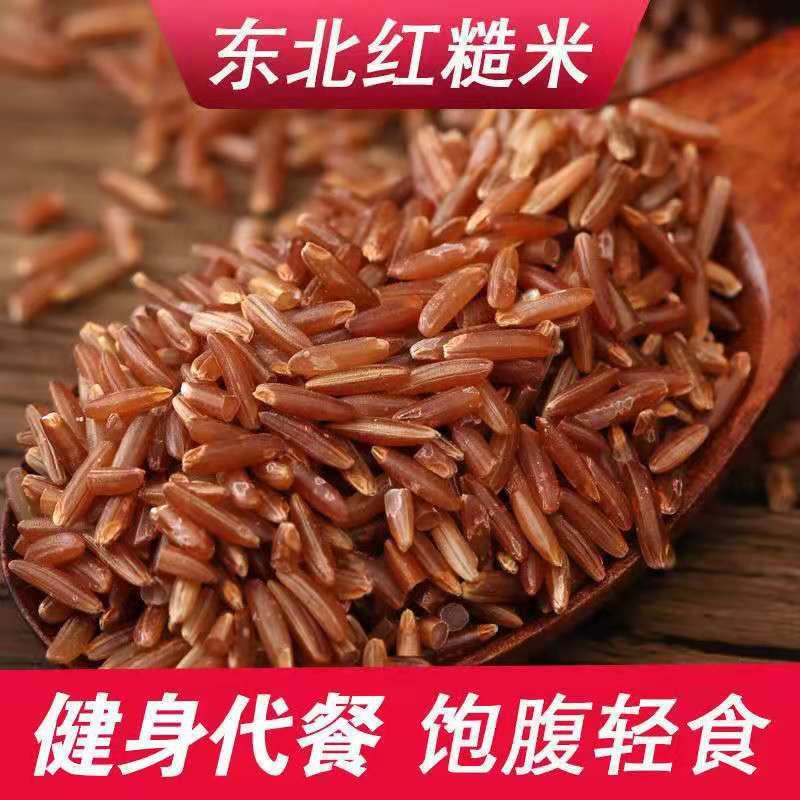 糯米农家糯米圆粒圆粒糯米煮饭熬粥五谷杂粮糯米包邮