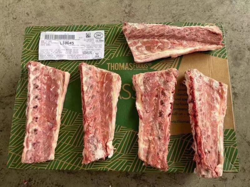 羊副产品