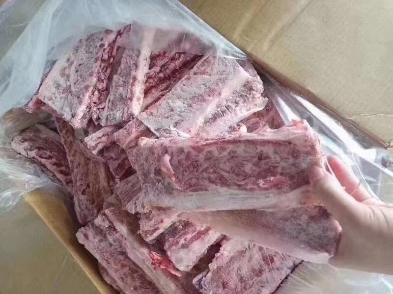 羊副产品