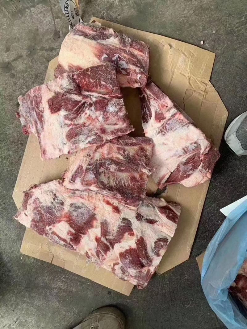 牛副产品