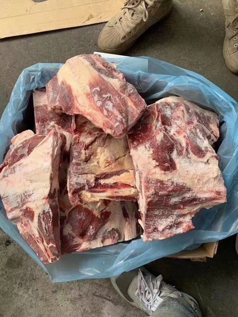 牛副产品