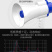 喊话器摆地摊叫卖喇叭音响可充电录音扩音器超响大音量高音