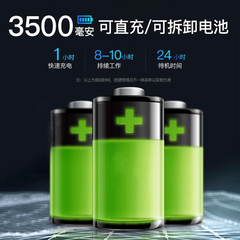 喊话器摆地摊叫卖喇叭音响可充电录音扩音器超响大音量高音