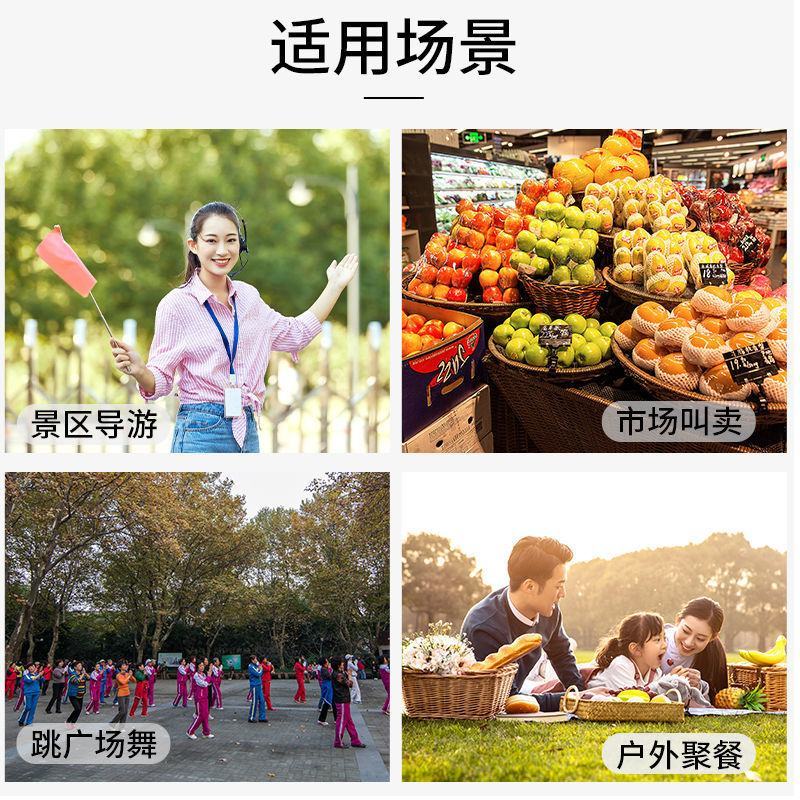 喊话器摆地摊叫卖喇叭音响可充电录音扩音器超响大音量高音