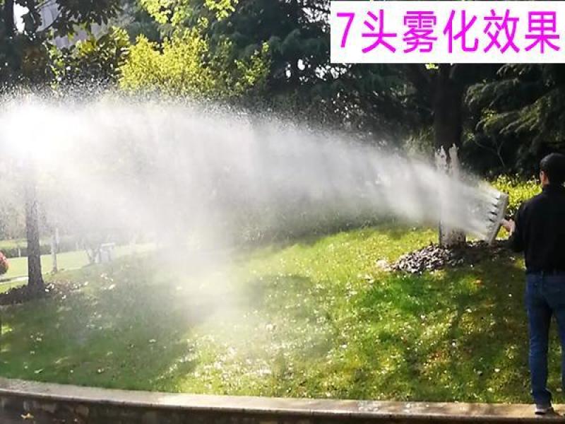 农用喷头浇水神器浇地灌溉水泵雾化喷头浇菜园艺浇花园林洒水