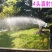 农用喷头浇水神器浇地灌溉水泵雾化喷头浇菜园艺浇花园林洒水