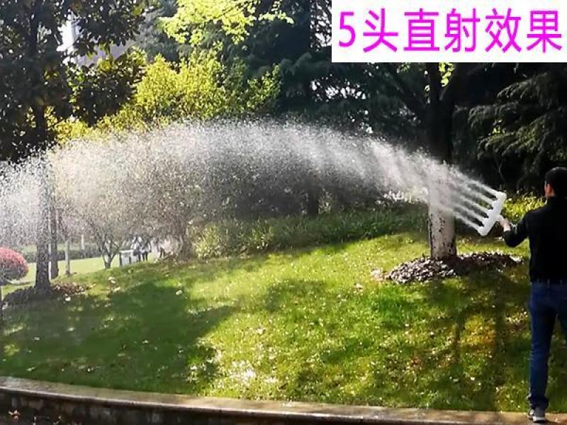 农用喷头浇水神器浇地灌溉水泵雾化喷头浇菜园艺浇花园林洒水