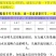 农用喷头浇水神器浇地灌溉水泵雾化喷头浇菜园艺浇花园林洒水
