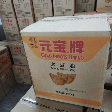 豆油元宝牌大豆油