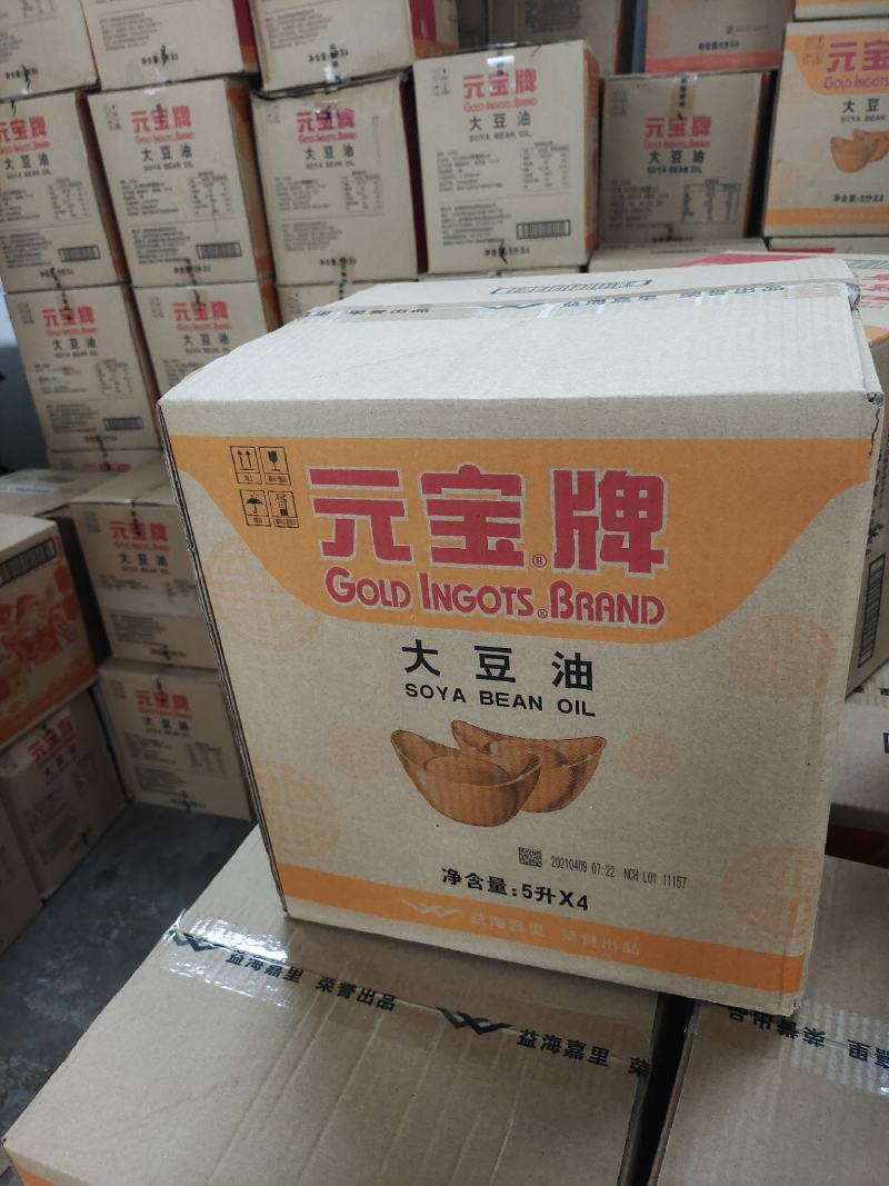 豆油元宝牌大豆油