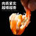 【产地】大斑节虾干九节虾新鲜出炉品质干度送礼