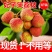 妃子笑荔枝，果园现摘应季当季荔枝水果整箱