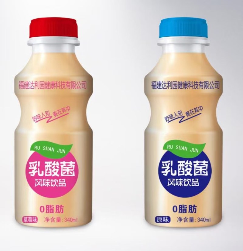 达利园乳酸菌益生菌AD丐乳酸菌全国招商