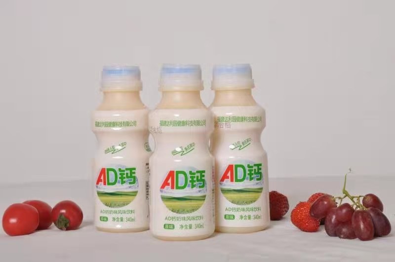 达利园乳酸菌益生菌AD丐乳酸菌全国招商