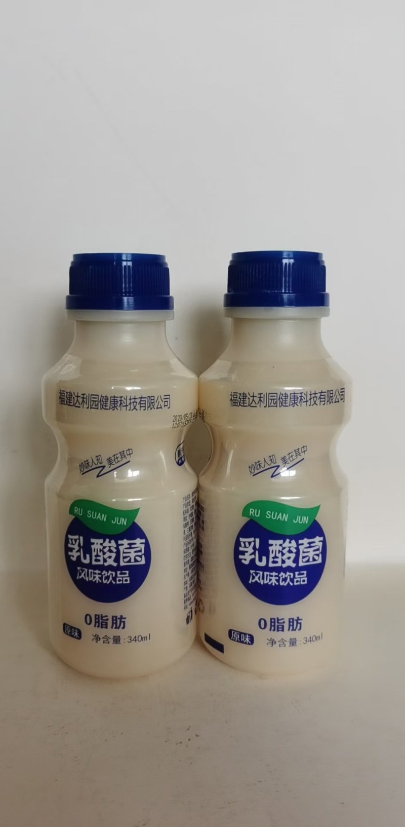 达利园乳酸菌益生菌AD丐乳酸菌全国招商