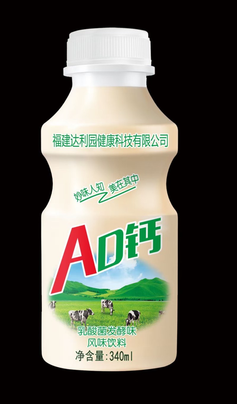 达利园乳酸菌益生菌AD丐乳酸菌全国招商