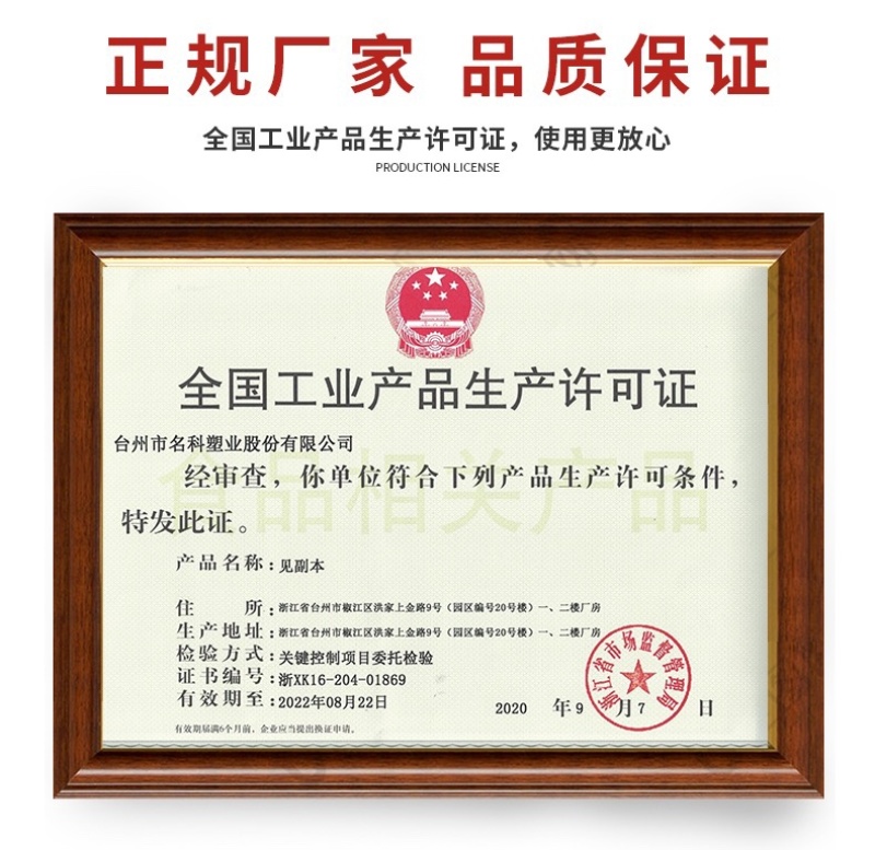 包装袋密封袋自封袋1000只起批包邮厚度8丝