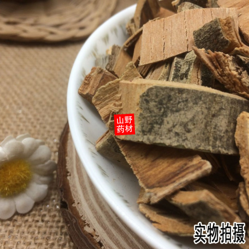 云南野生中药材秦皮秦白皮梣树皮苦榴皮蜡树皮
