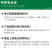 阿宽代调料包非油炸兰州拉面方便面