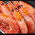 加拿大进口北极甜虾即食冰虾带籽新鲜甜虾北极虾大号刺身包邮
