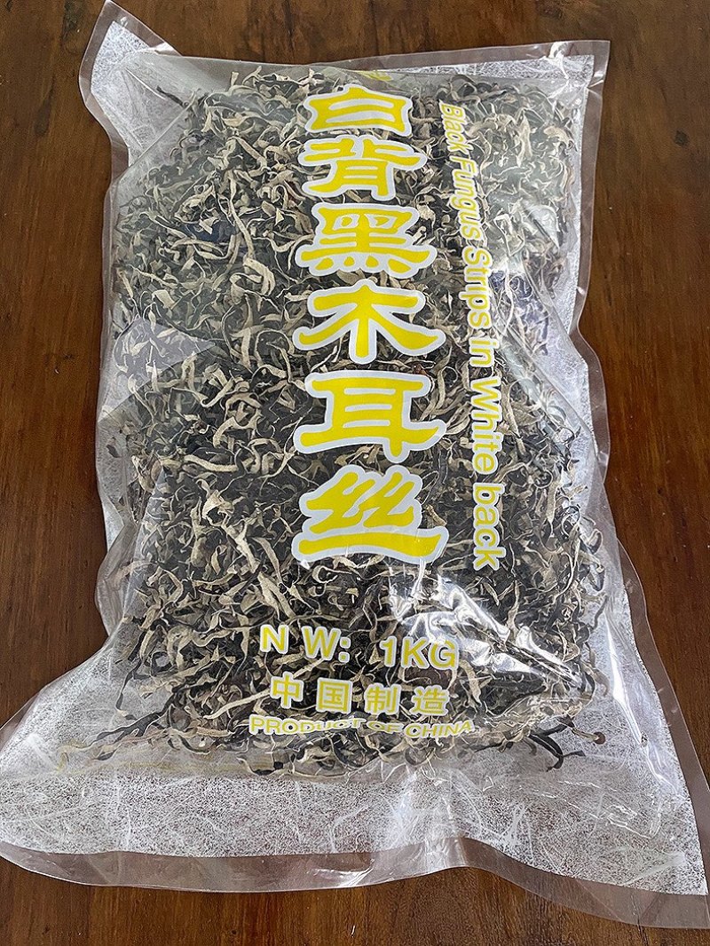 干木耳