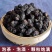 新疆桑葚果干货无添加硫熏保持原生态批发供应产地直发一手