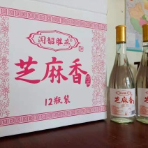 酒水饮品芝麻香白酒42度光瓶酒一箱12瓶厂家批发