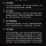 【含冰衣】龙虾尾冷冻无冰衣一级龙虾尾去头龙虾球包邮