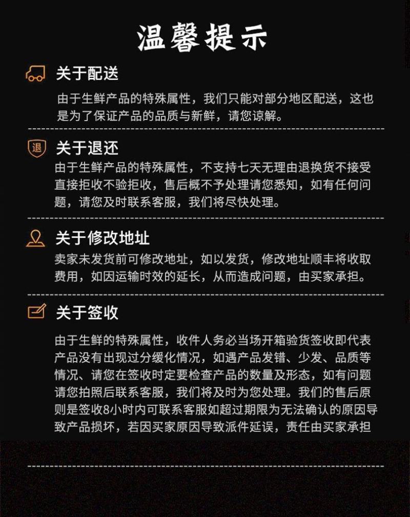 【含冰衣】龙虾尾冷冻无冰衣一级龙虾尾去头龙虾球包邮