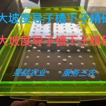 播种器穴盘播种器播种神器省时省人工播种快