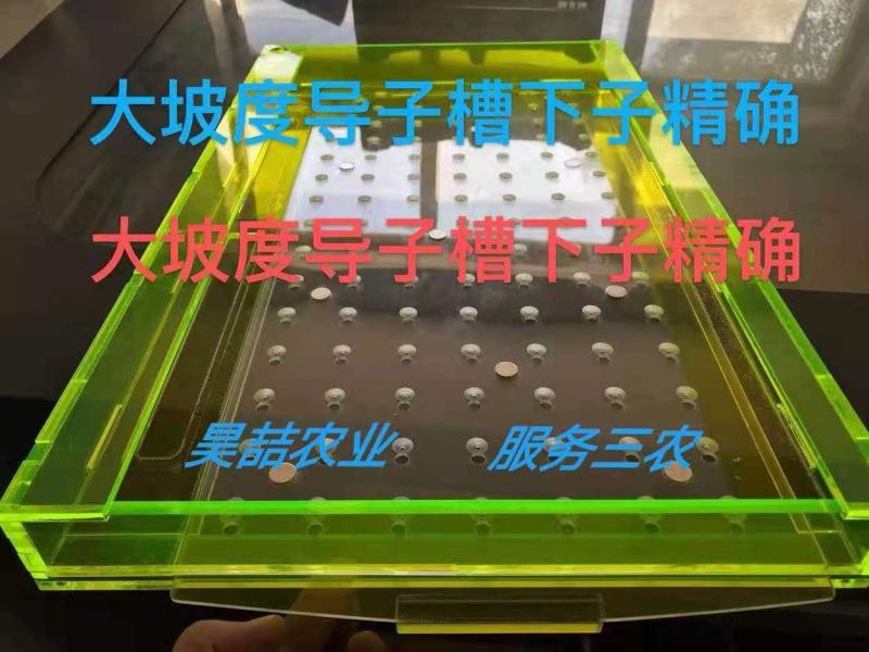 播种器穴盘播种器播种神器省时省人工播种快