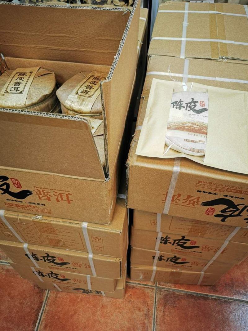 春节不打烊原产地新会陈皮陈年云南普洱茶紧压茶新会特产