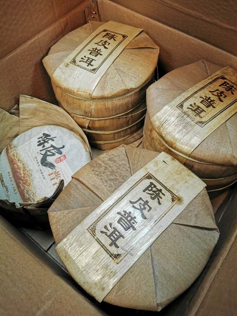 春节不打烊原产地新会陈皮陈年云南普洱茶紧压茶新会特产