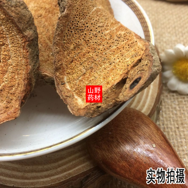 云南野生中药材过江龙过岗龙500g包邮