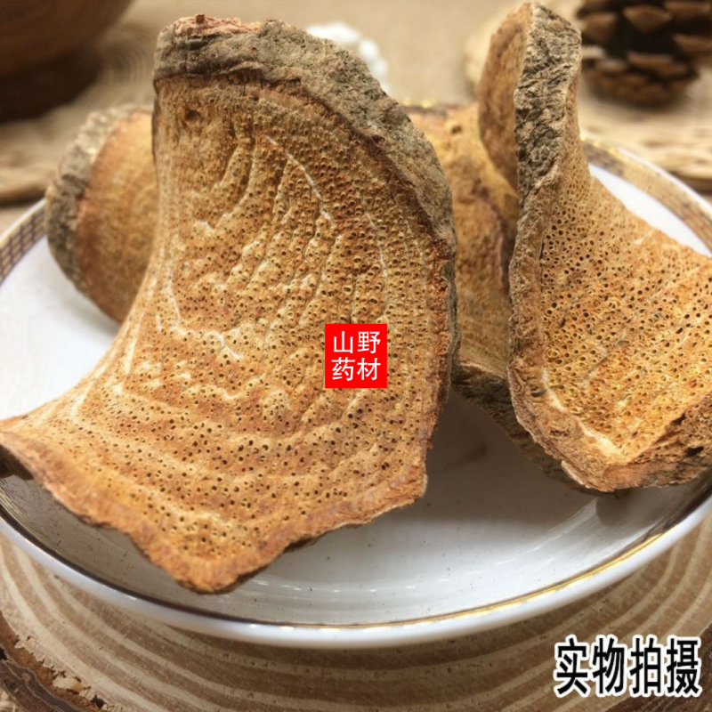 云南野生中药材过江龙过岗龙500g包邮