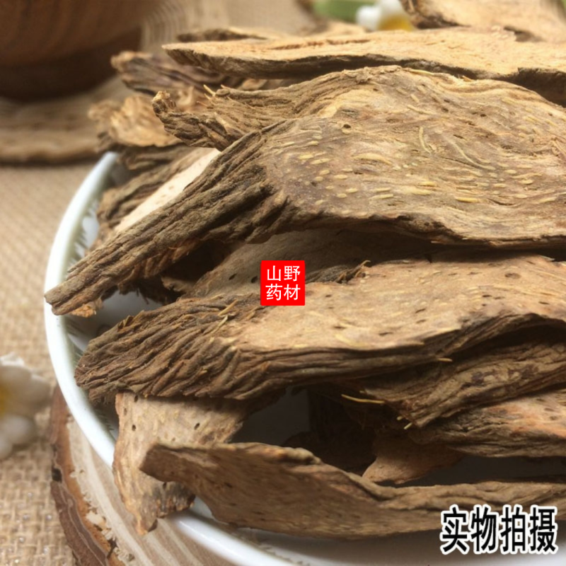 云南野生中药材千年健千年见一包针千颗针500g