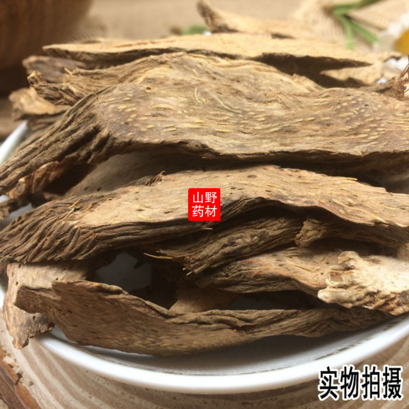 云南野生中药材千年健千年见一包针千颗针500g