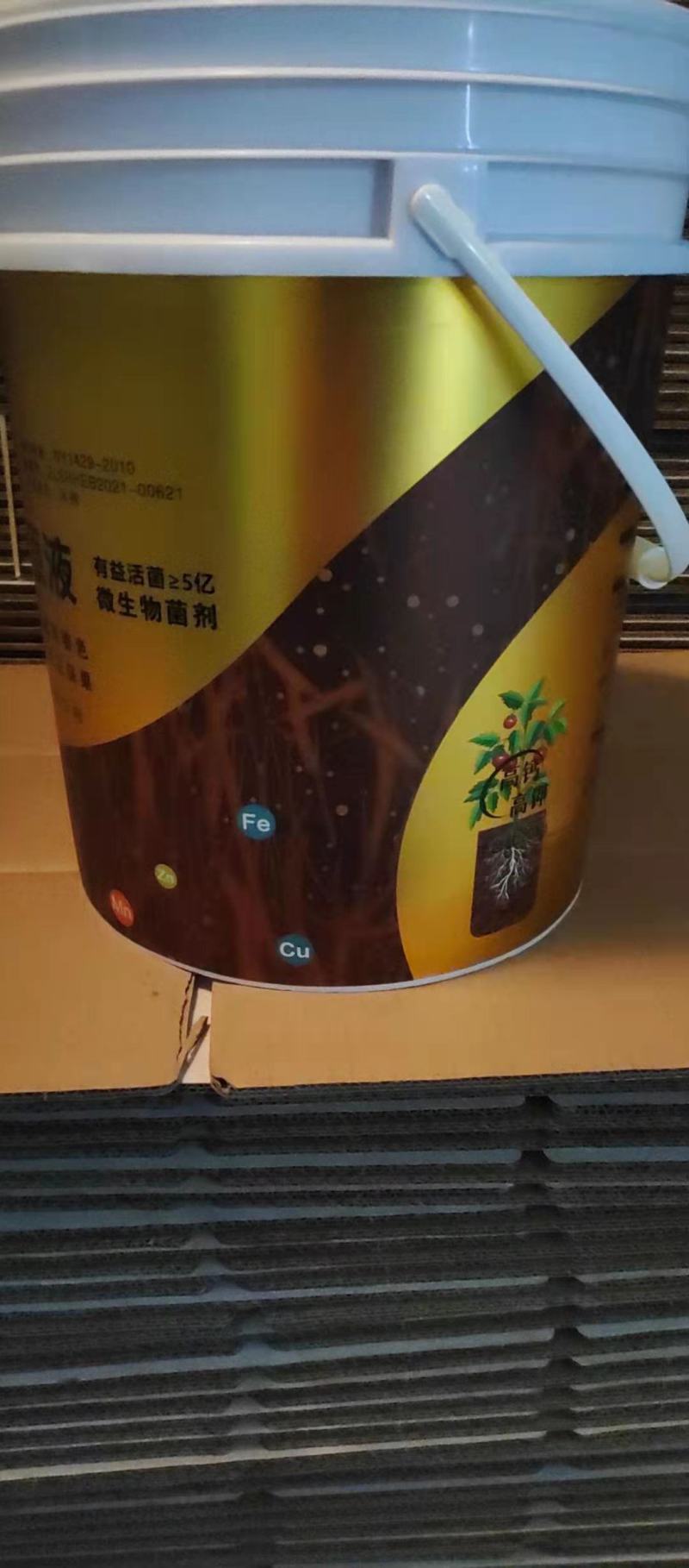 碳掌柜黄腐酸钾生根壮苗，果实膨大，果色靓丽。