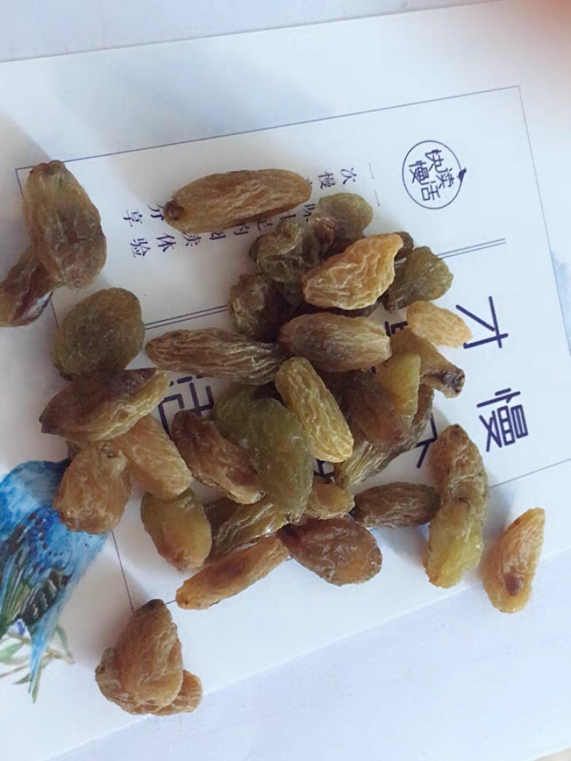 新疆哈密大颗粒葡萄干免洗支持一件代发包邮无添加自然晾晒现