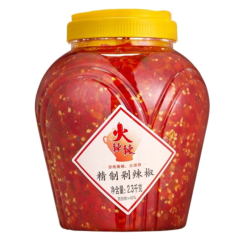 火辣辣剁辣椒酒店专用剁椒鱼头剁椒2300g/4.6斤