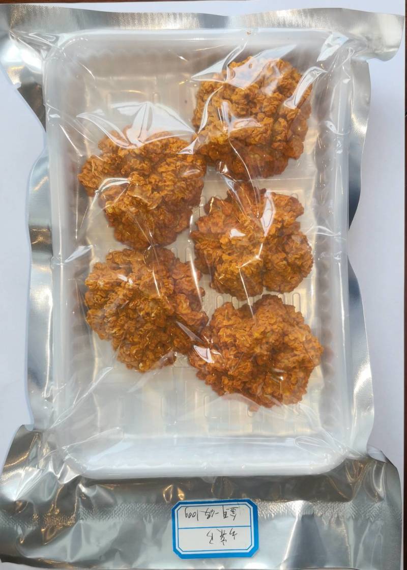 云南优质金耳全国诚招代理