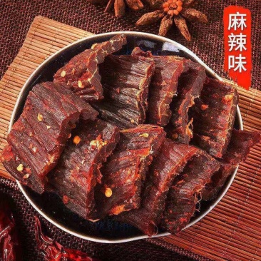 正宗四川九寨沟正宗手撕风干牦牛肉干麻辣四川特产牛肉干零食