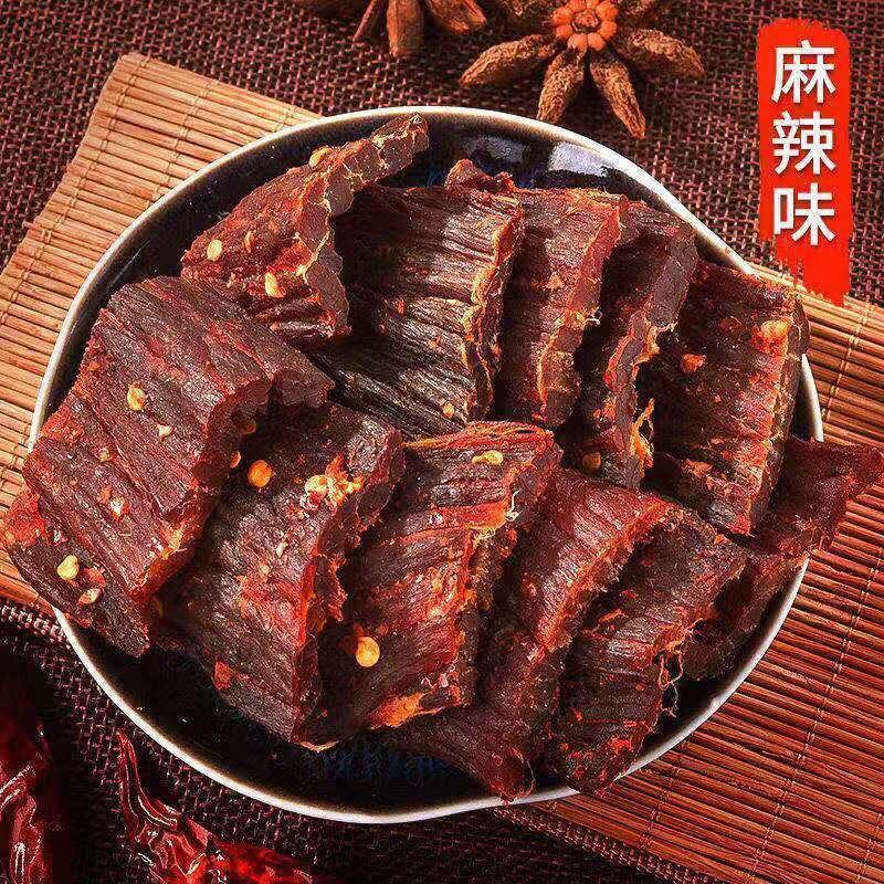 正宗四川九寨沟正宗手撕风干牦牛肉干麻辣四川特产牛肉干零食