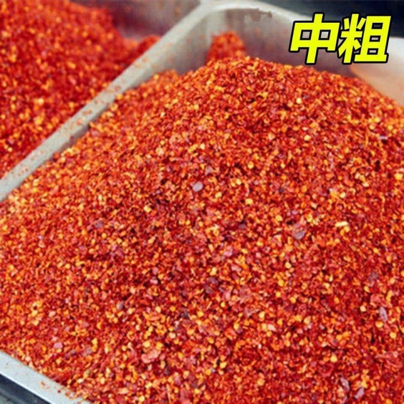 辣椒面辣椒粉特辣特细微辣子调料中辣超香辣印度魔鬼小米辣椒