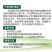 树木伤口愈合剂愈合膏涂补剂盆景植物嫁接果树大树涂切口人工