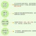 树木伤口愈合剂愈合膏涂补剂盆景植物嫁接果树大树涂切口人工