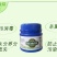树木伤口愈合剂愈合膏涂补剂盆景植物嫁接果树大树涂切口人工