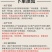 鲜美来虾滑纯虾滑火锅成品手打虾滑虾球原味海底捞多规格包邮