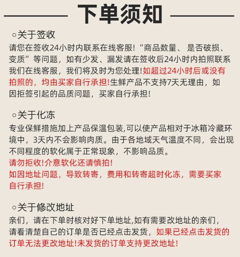 鲜美来虾滑纯虾滑火锅成品手打虾滑虾球原味海底捞多规格包邮